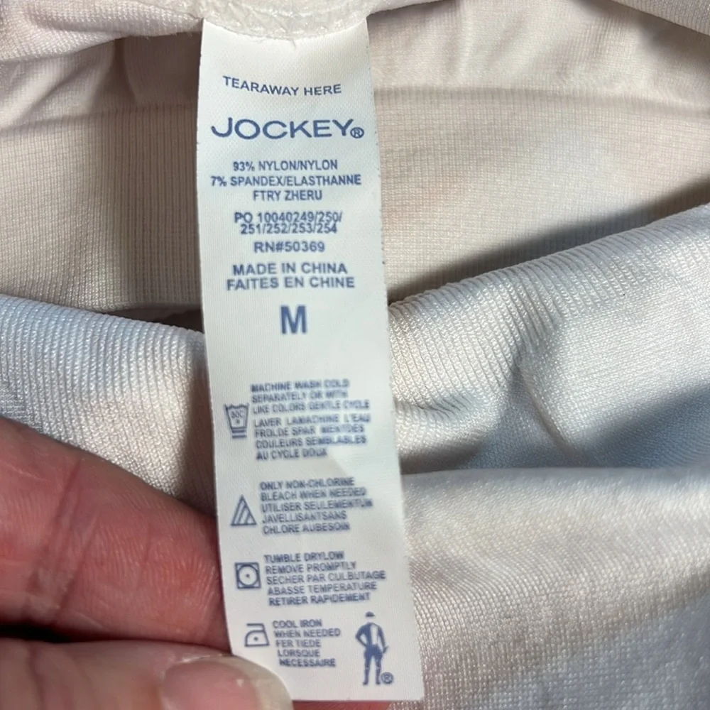 Jockey Soft White Tank Top/ support top